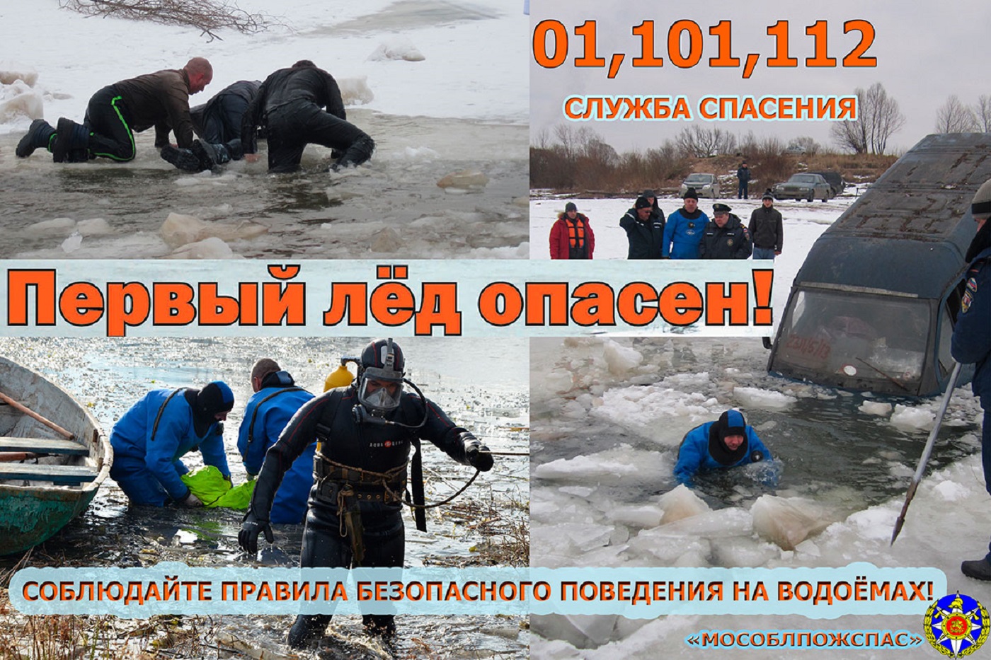 Водн об сентябрь.jpg